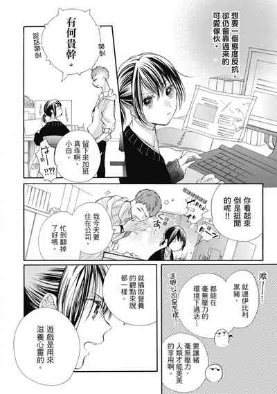 第122頁圖