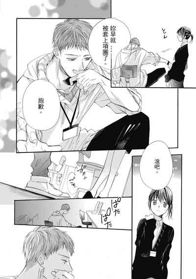 第130頁圖
