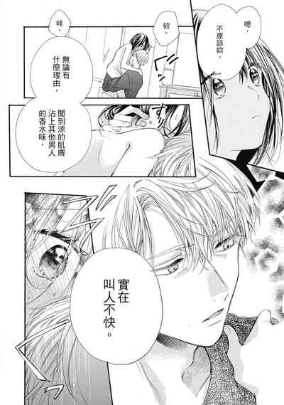 第138頁圖