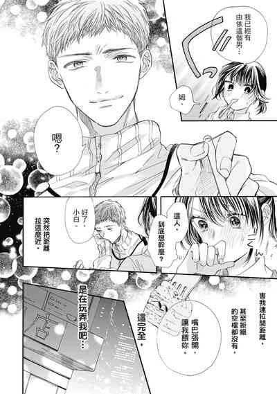第154頁圖