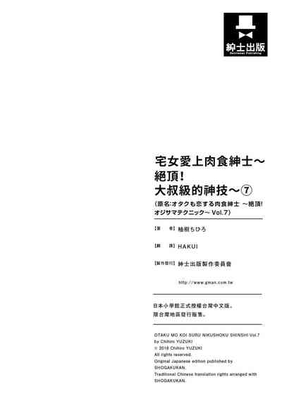 第162頁圖