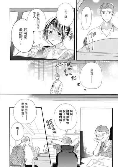 第18頁圖