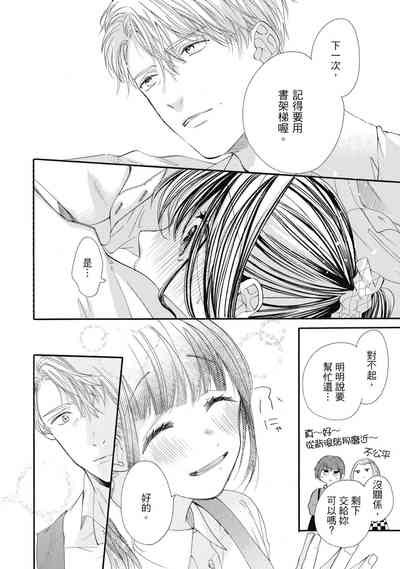 第22頁圖