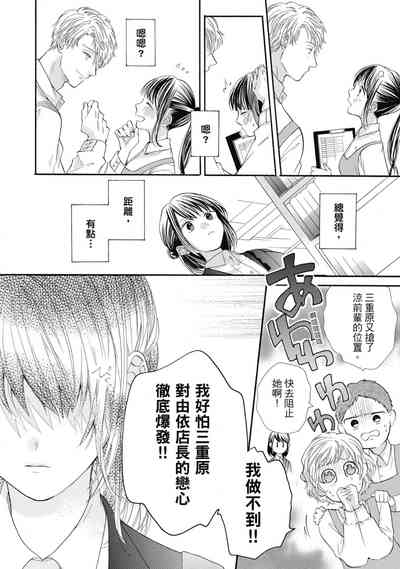 第42頁圖