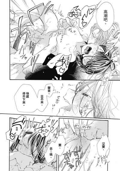 第62頁圖