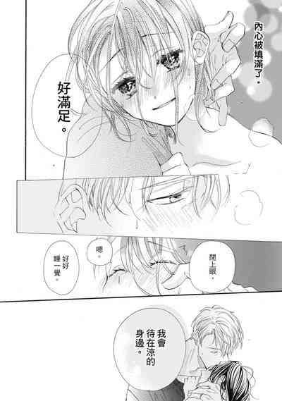 第66頁圖