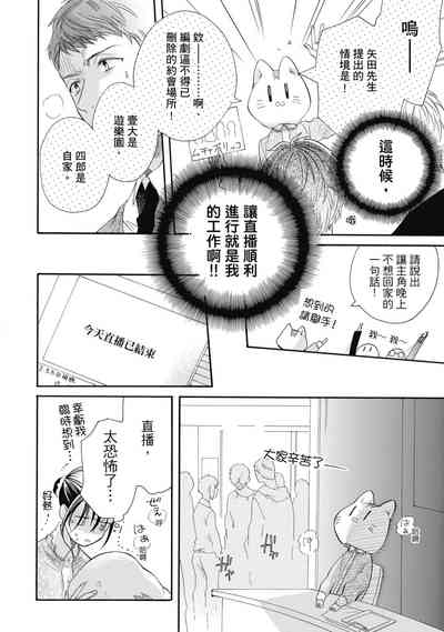 第78頁圖