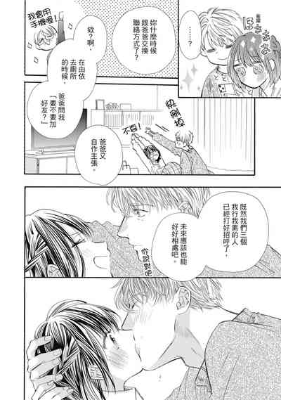 第102頁圖