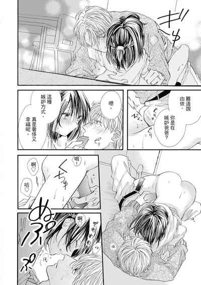 第106頁圖