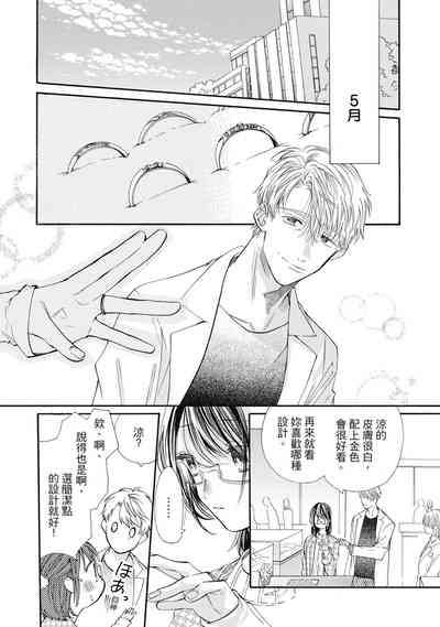 第110頁圖