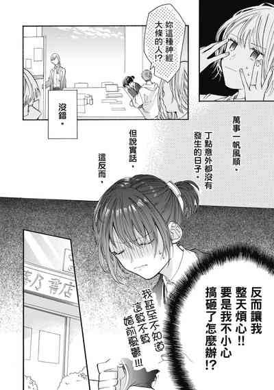 第114頁圖