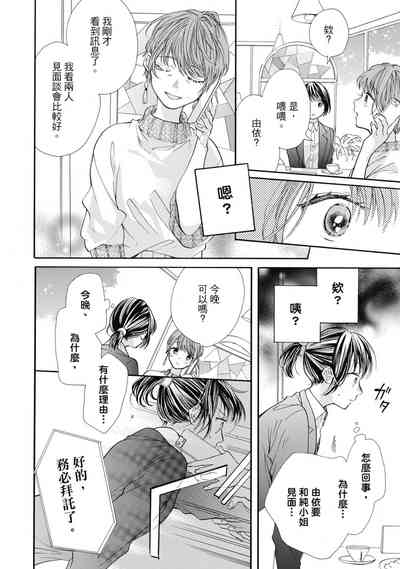 第118頁圖