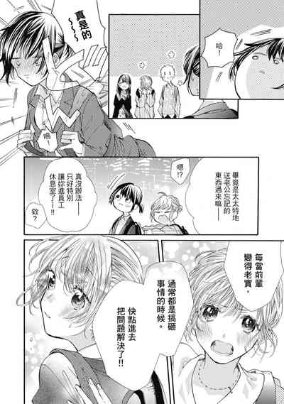 第122頁圖