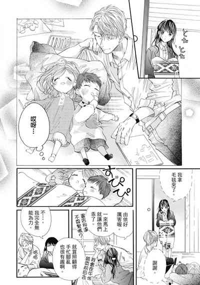 第146頁圖