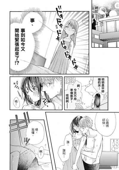 第150頁圖