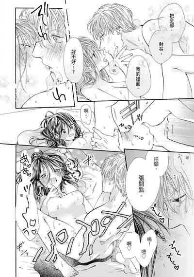 第154頁圖