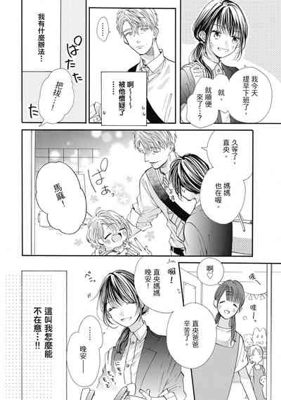 第166頁圖