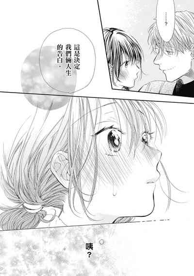 第30頁圖