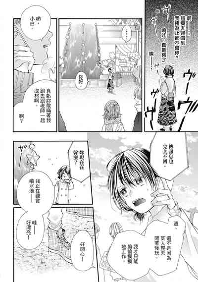 第34頁圖