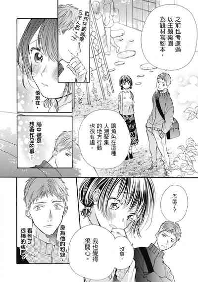 第42頁圖