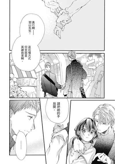 第58頁圖