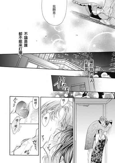 第70頁圖