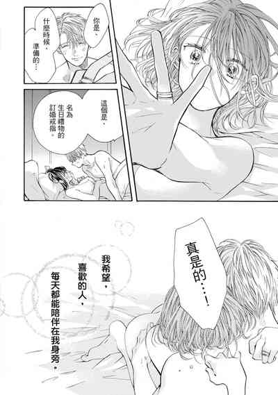 第82頁圖