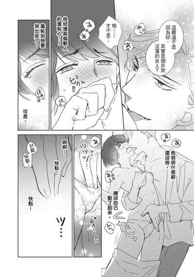 第114頁圖