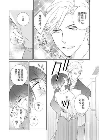 第122頁圖
