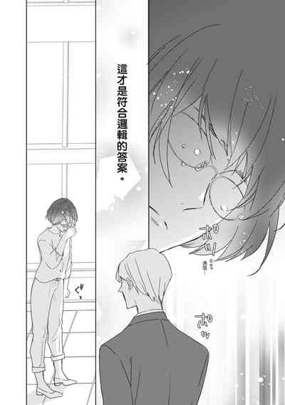 第130頁圖