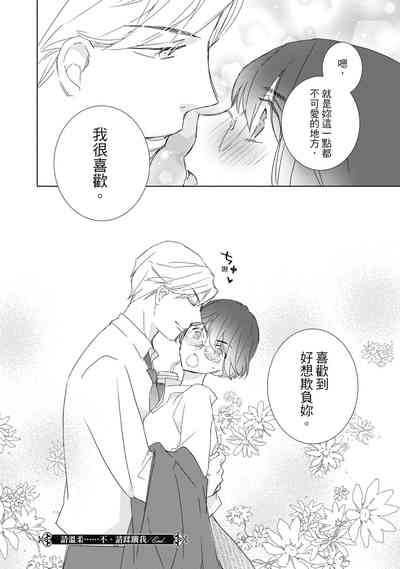 第142頁圖