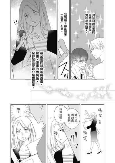 第146頁圖