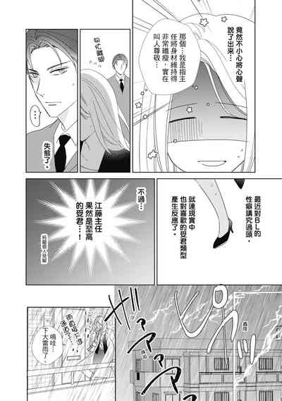 第150頁圖