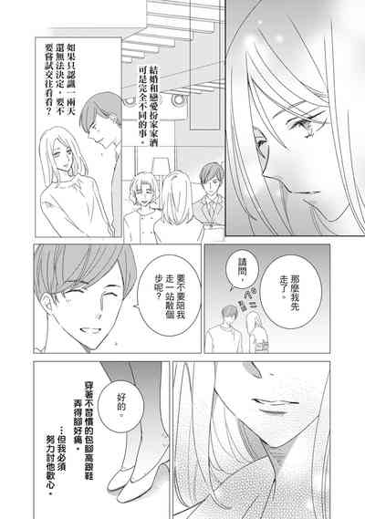 第162頁圖
