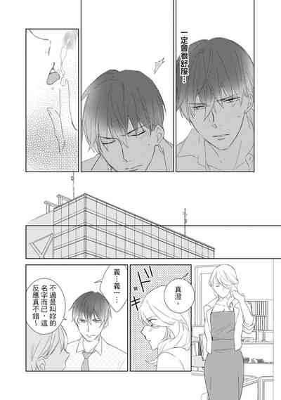 第26頁圖