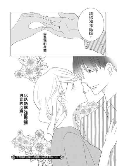 第50頁圖