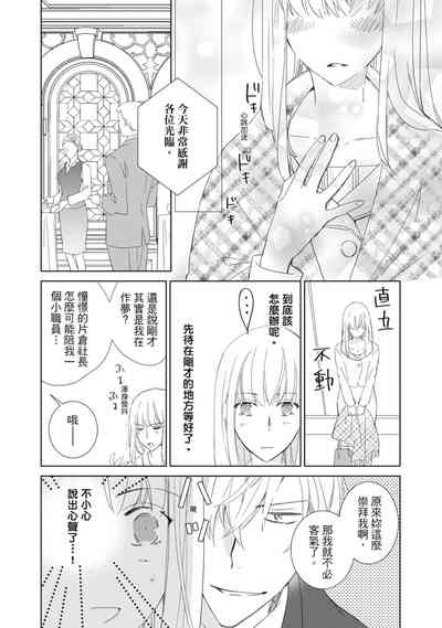 第62頁圖