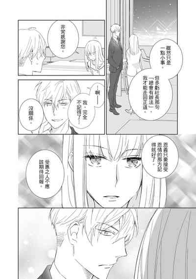 第66頁圖