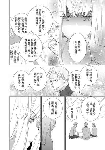 第86頁圖