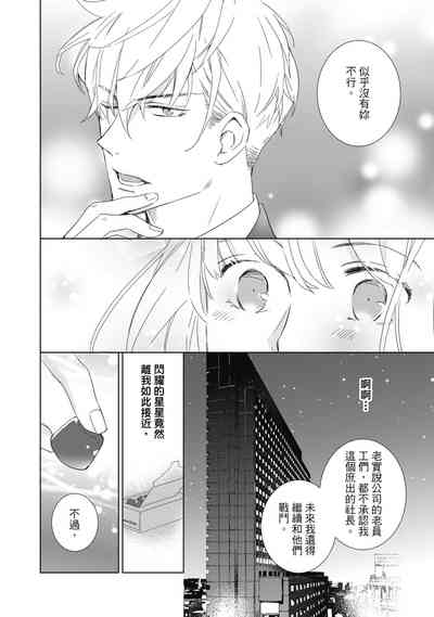 第94頁圖