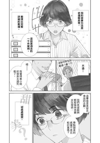 第98頁圖