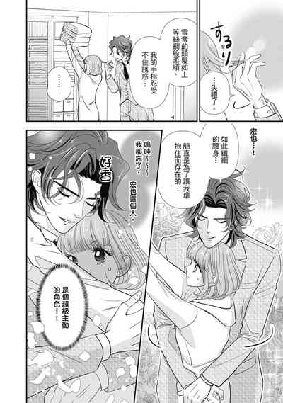 第114頁圖