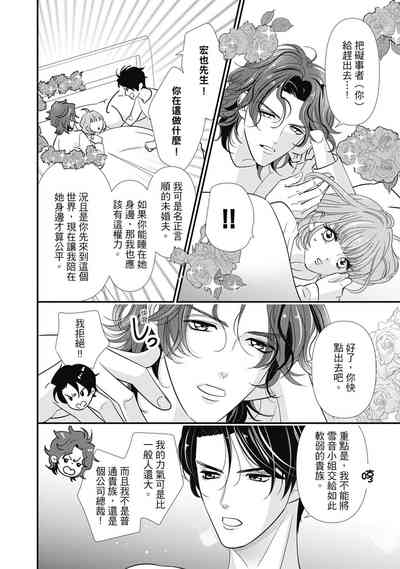 第118頁圖