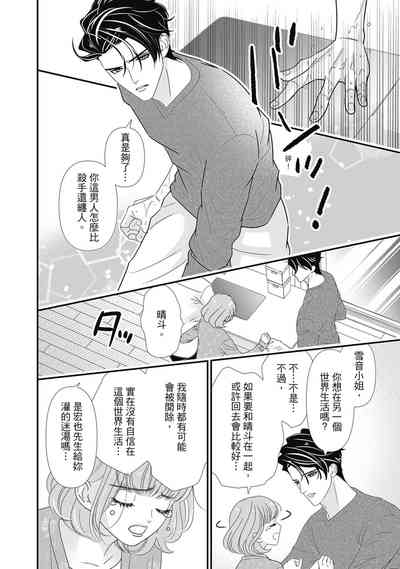 第126頁圖