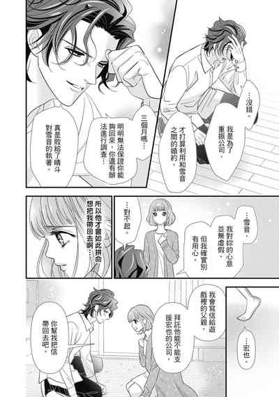 第134頁圖