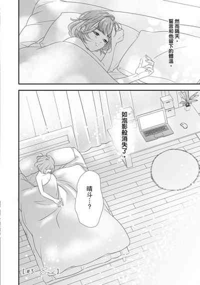 第142頁圖