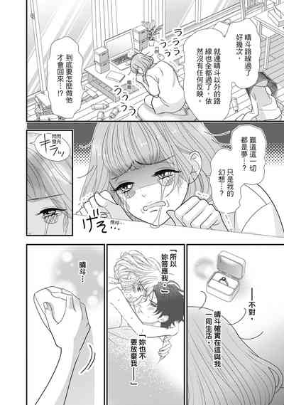 第146頁圖