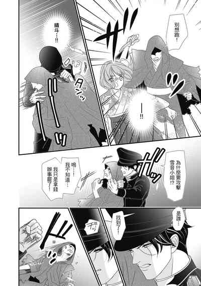 第158頁圖