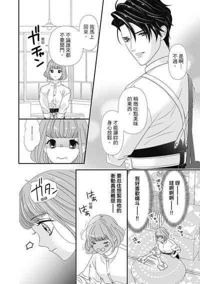 第166頁圖