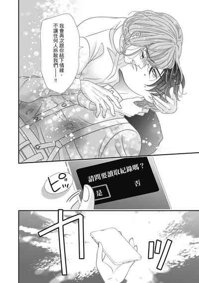 第174頁圖